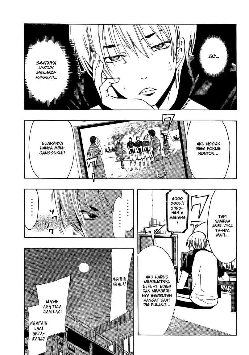 Kimi no Iru Machi Chapter 198 Gambar 8