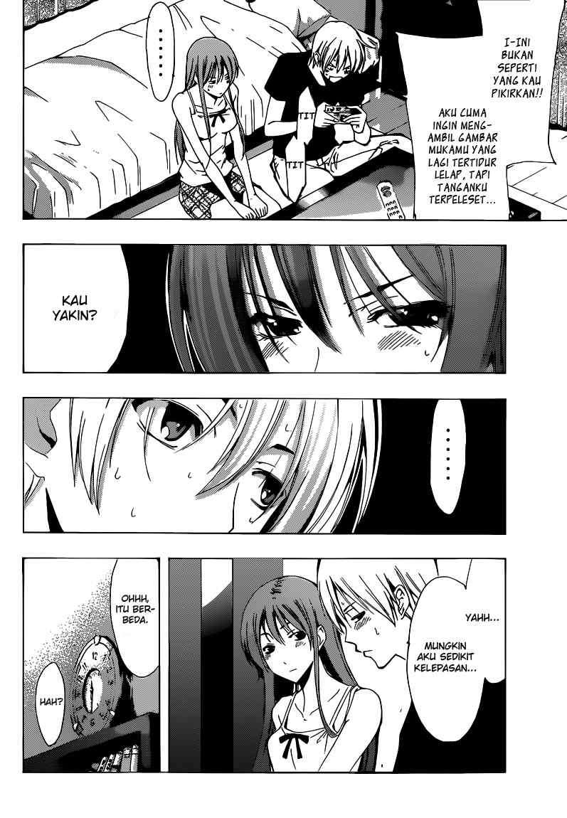 Kimi no Iru Machi Chapter 197 Gambar 11