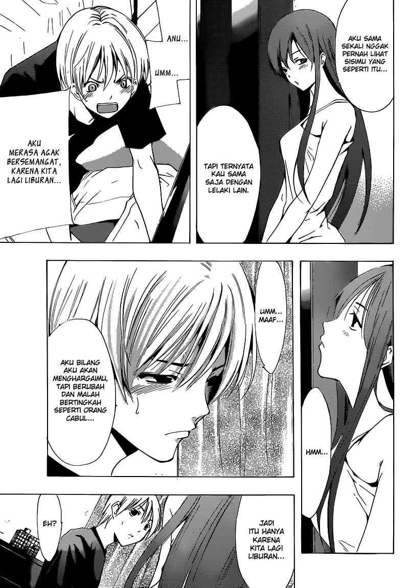 Kimi no Iru Machi Chapter 197 Gambar 12