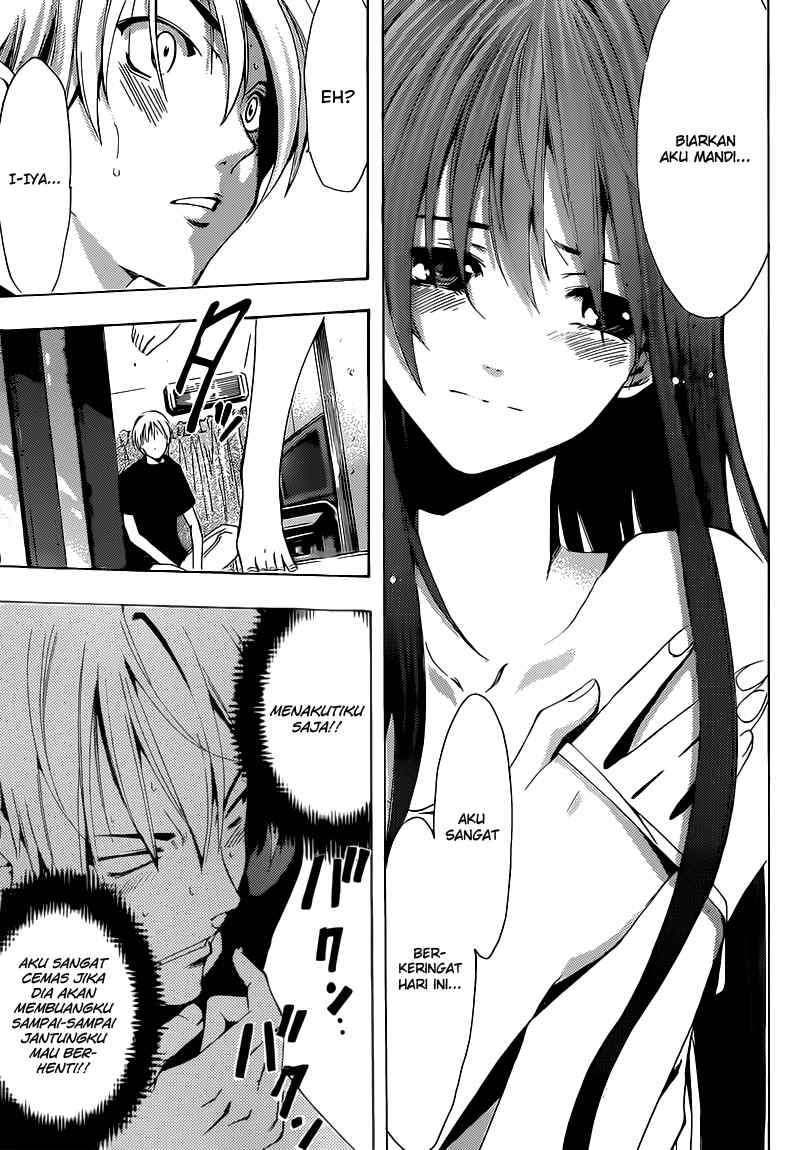 Kimi no Iru Machi Chapter 197 Gambar 16