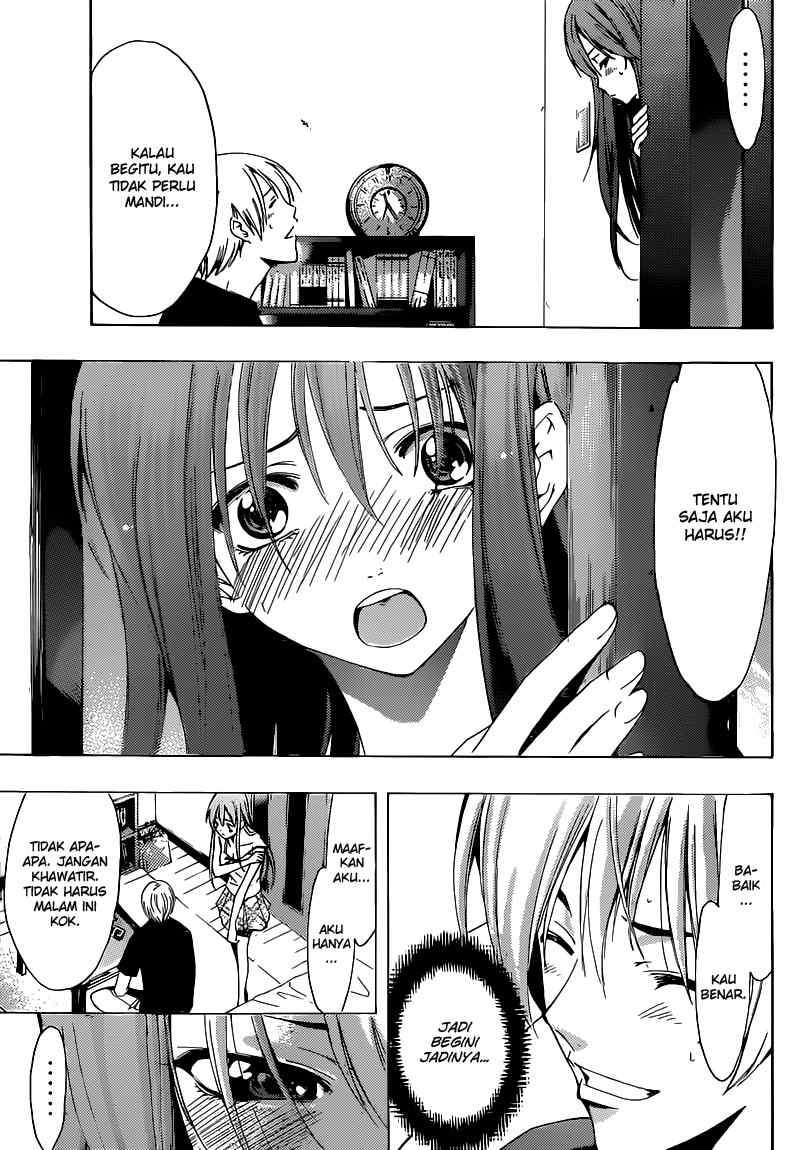 Kimi no Iru Machi Chapter 197 Gambar 18