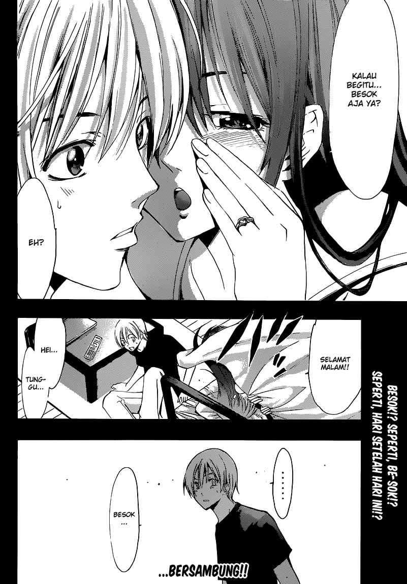 Kimi no Iru Machi Chapter 197 Gambar 19