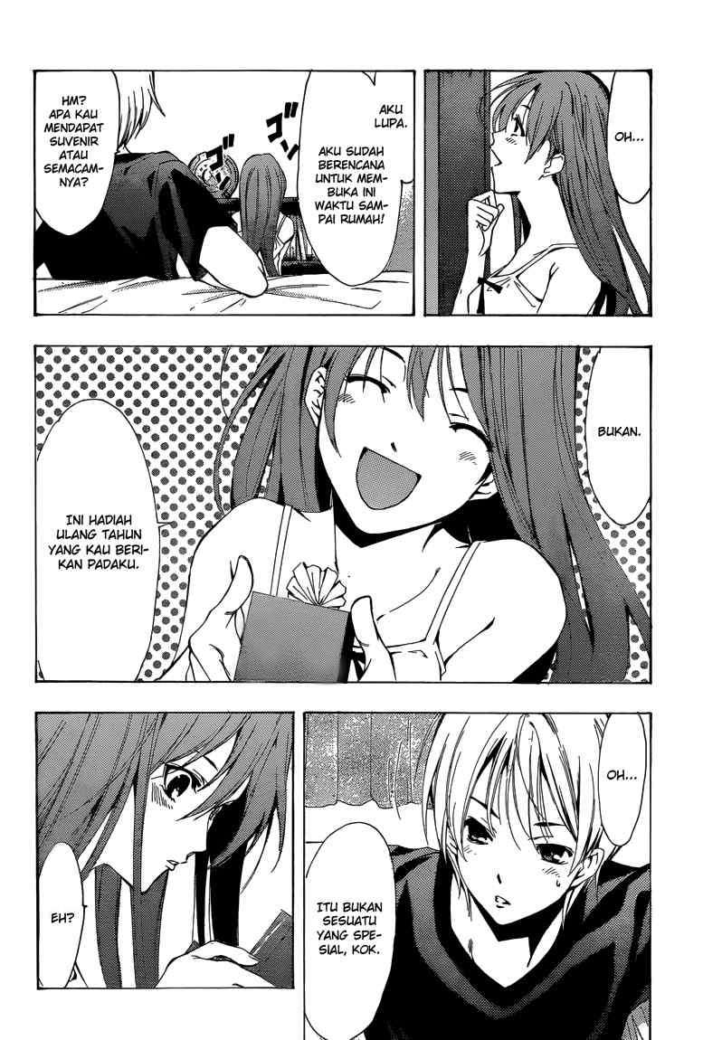 Kimi no Iru Machi Chapter 197 Gambar 5