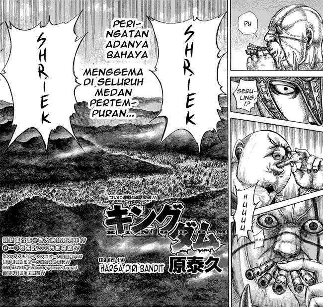 Baca Kingdom Chapter 450 Gambar 2