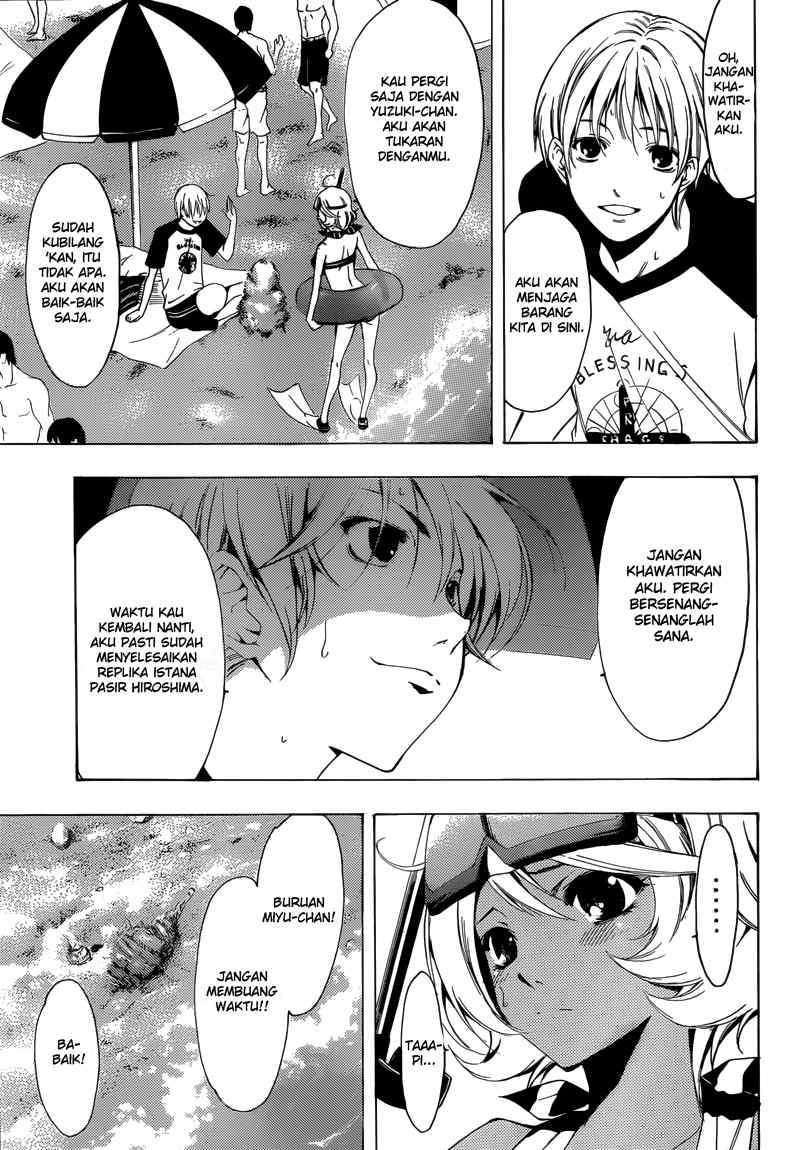 Kimi no Iru Machi Chapter 196 Gambar 10