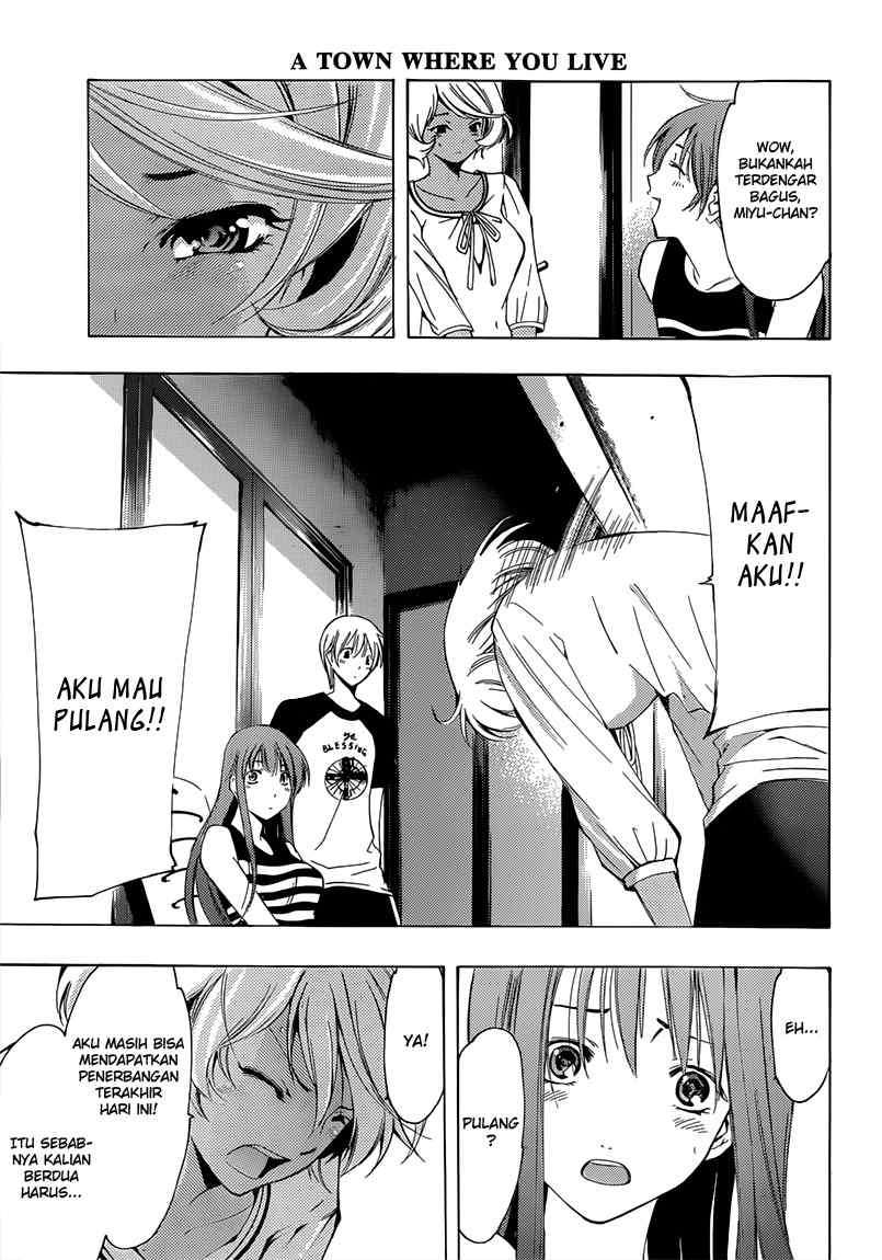 Kimi no Iru Machi Chapter 196 Gambar 12