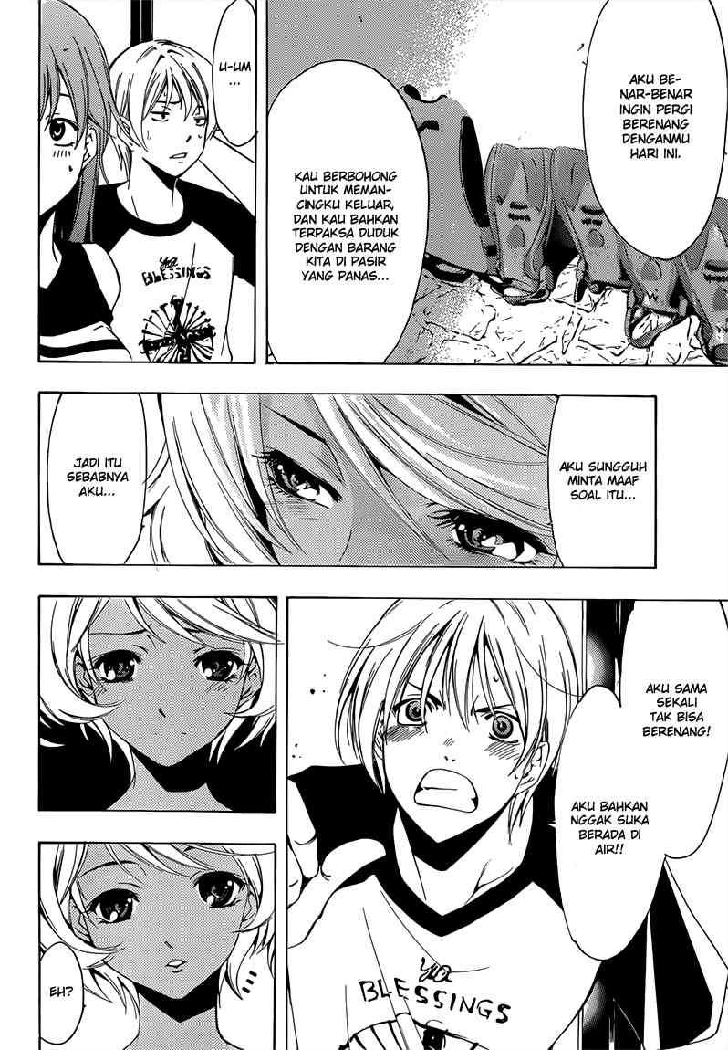 Kimi no Iru Machi Chapter 196 Gambar 15