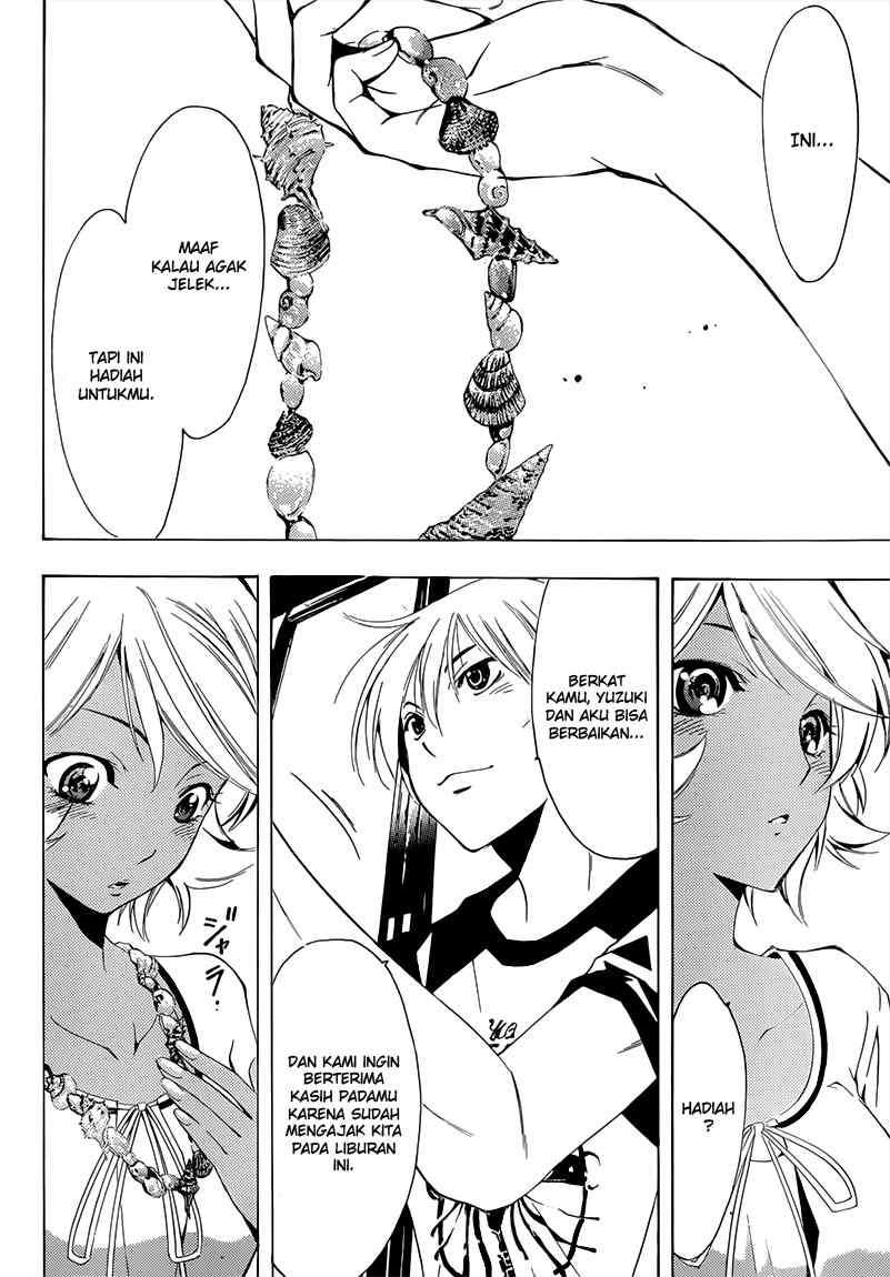 Kimi no Iru Machi Chapter 196 Gambar 17