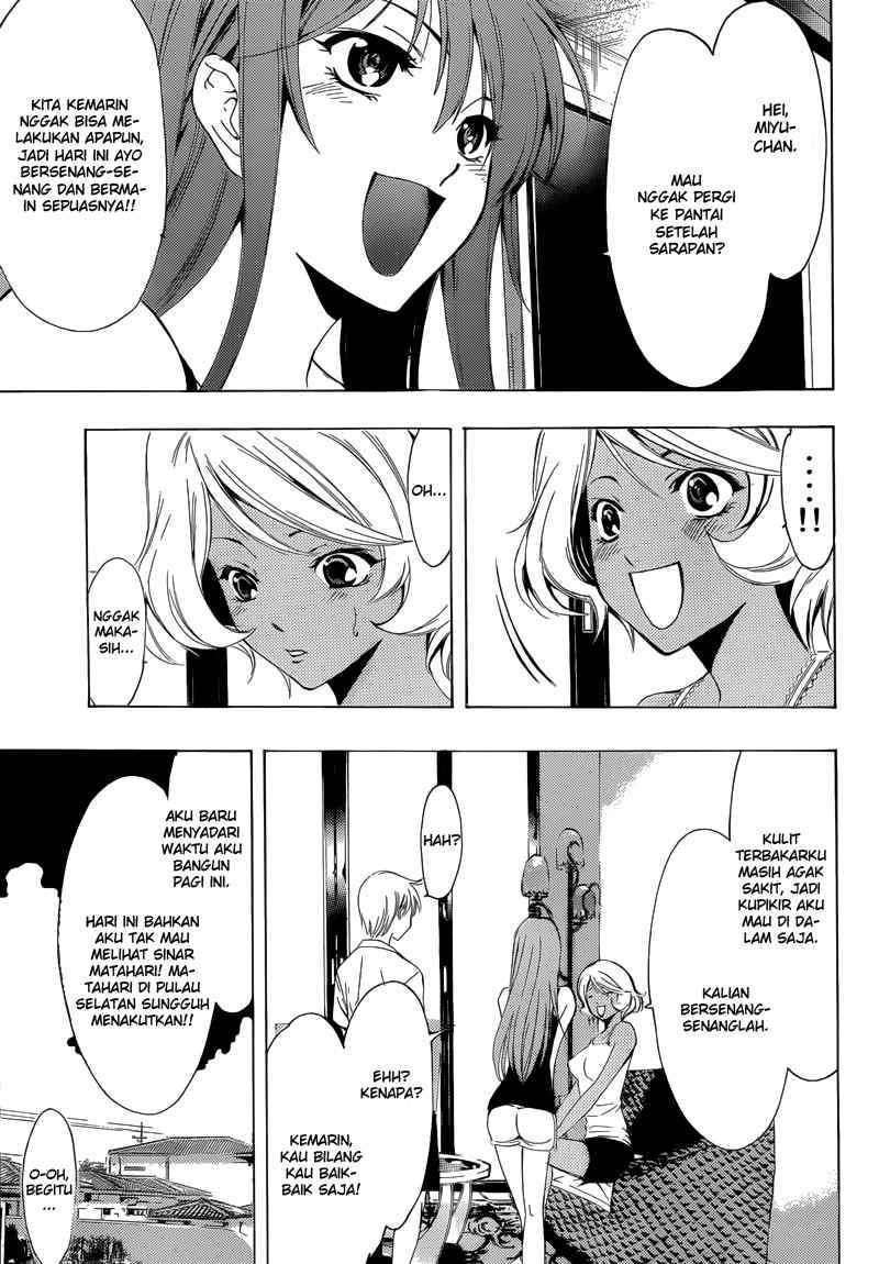 Kimi no Iru Machi Chapter 196 Gambar 6