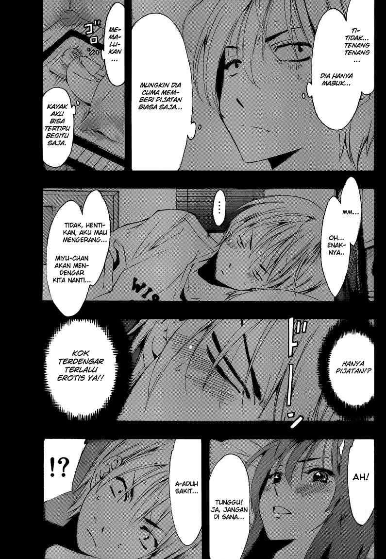 Kimi no Iru Machi Chapter 195 Gambar 10