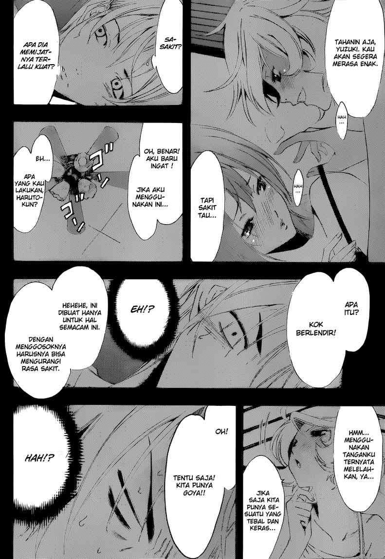 Kimi no Iru Machi Chapter 195 Gambar 11