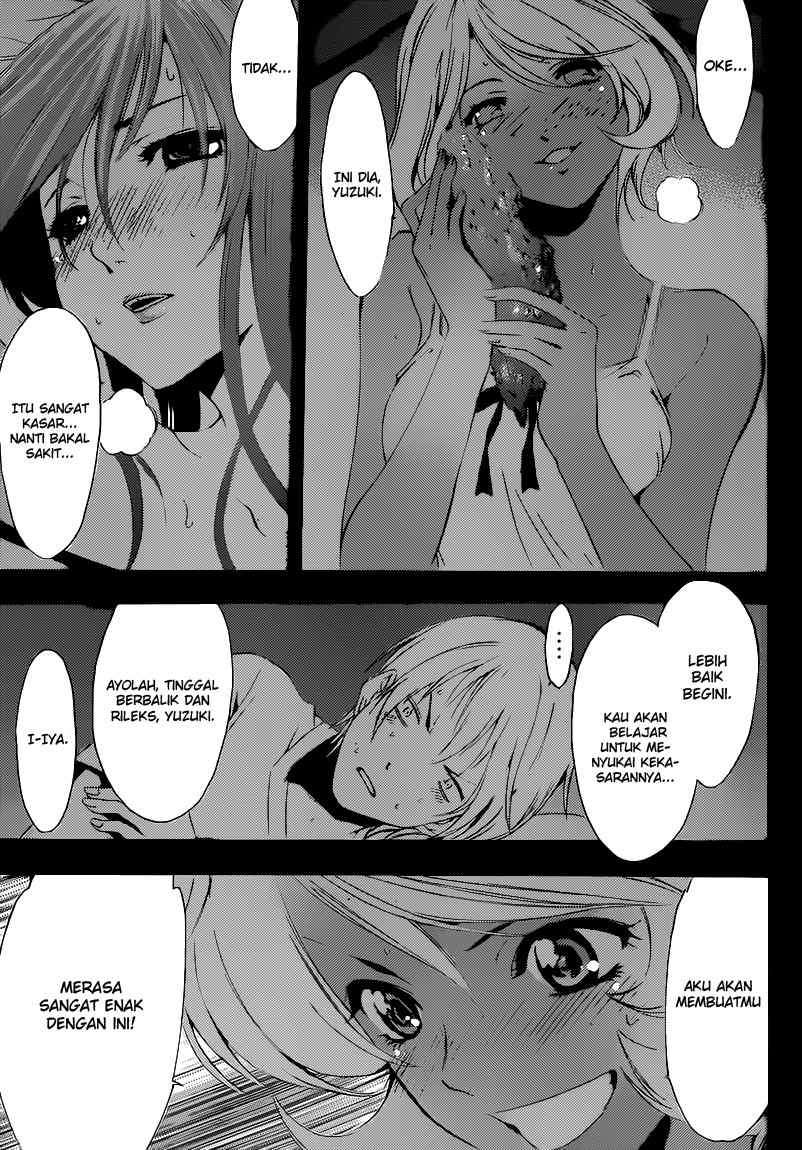 Kimi no Iru Machi Chapter 195 Gambar 12