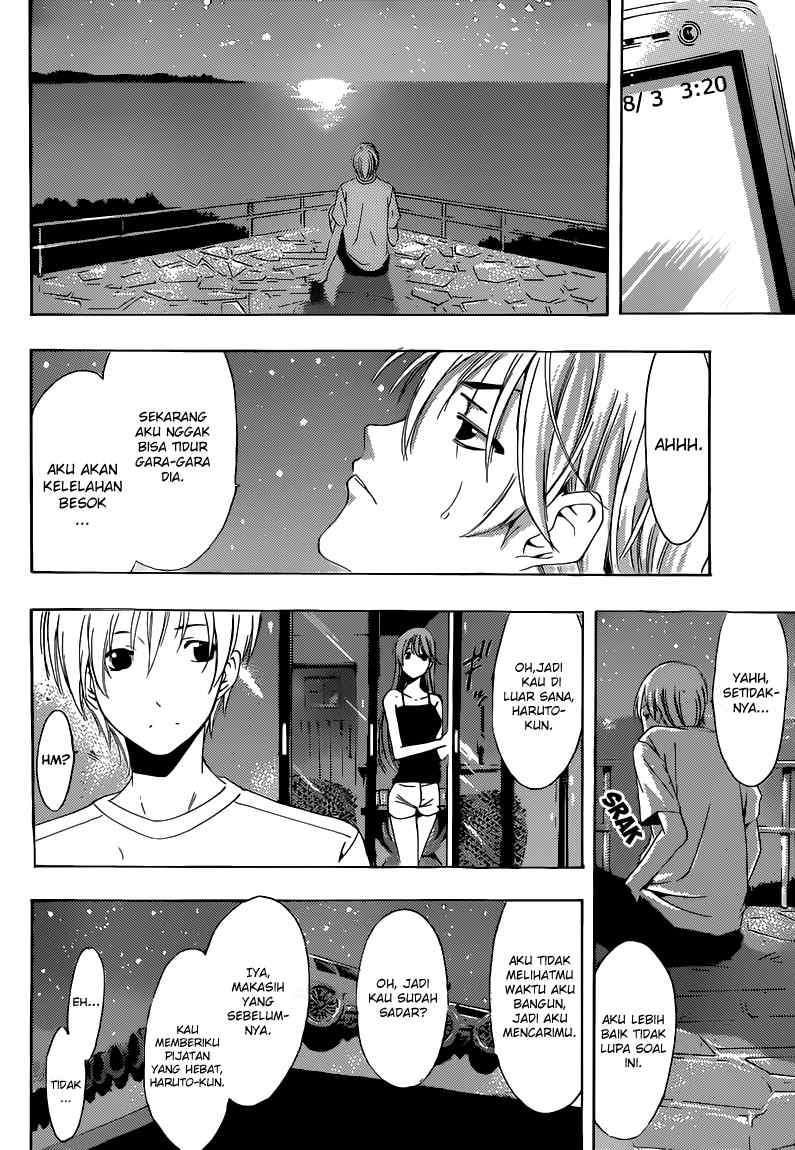 Kimi no Iru Machi Chapter 195 Gambar 15