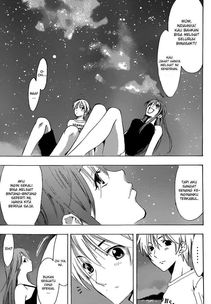 Kimi no Iru Machi Chapter 195 Gambar 16