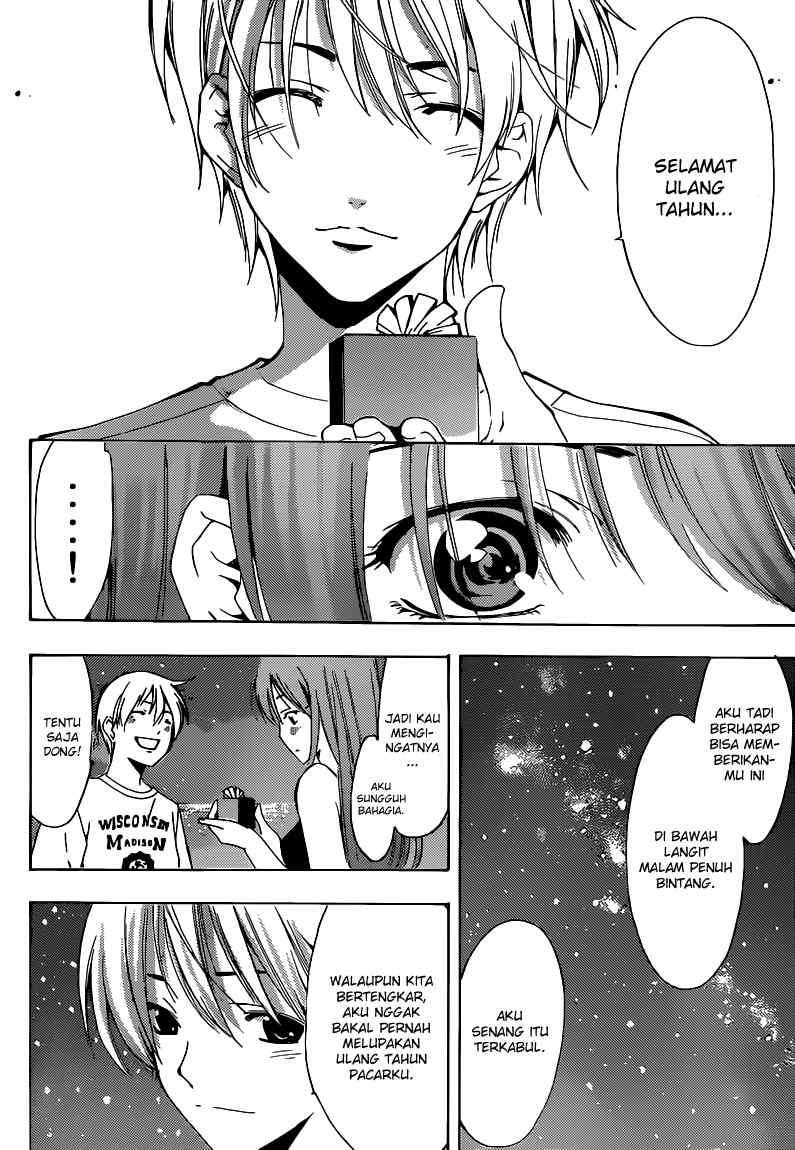 Kimi no Iru Machi Chapter 195 Gambar 17