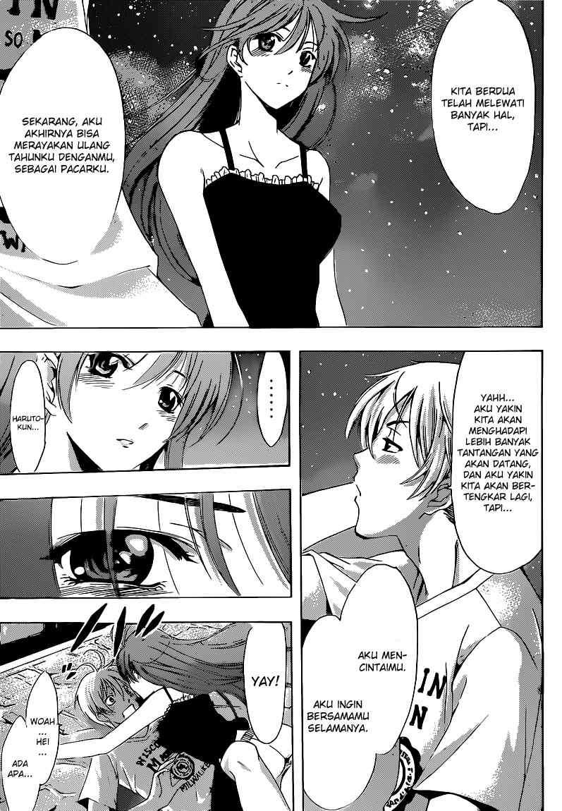 Kimi no Iru Machi Chapter 195 Gambar 18