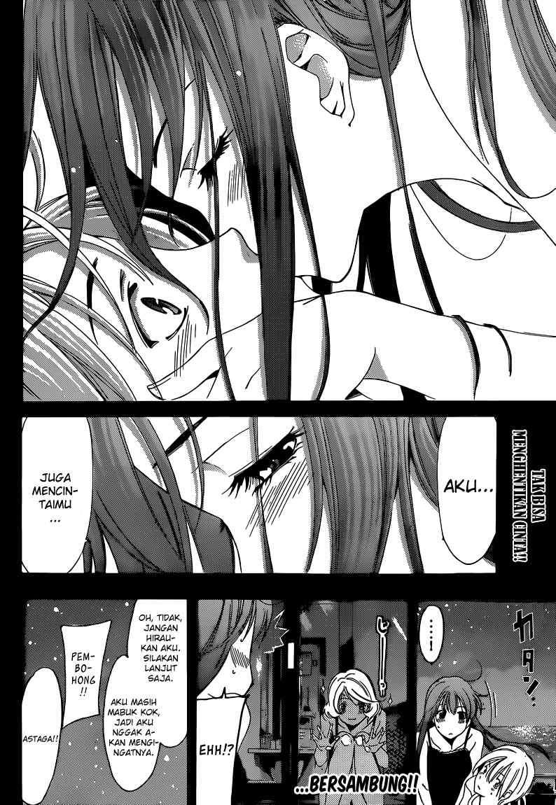 Kimi no Iru Machi Chapter 195 Gambar 19