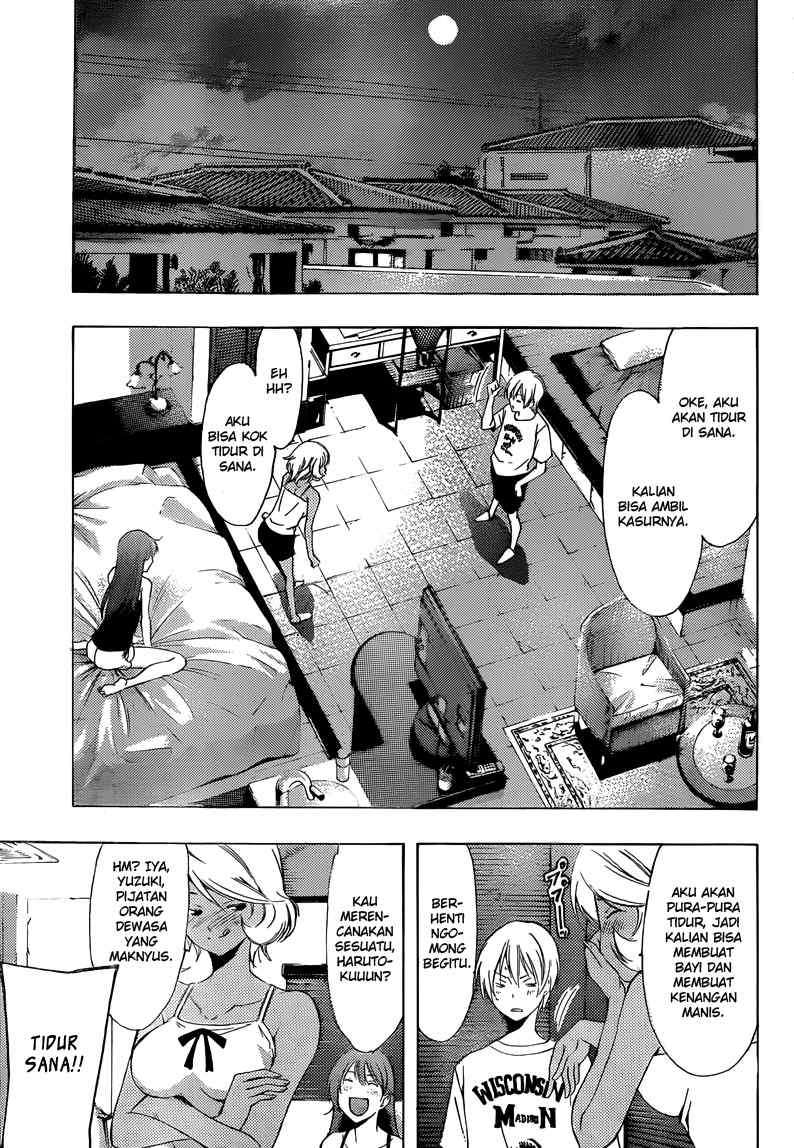 Kimi no Iru Machi Chapter 195 Gambar 6