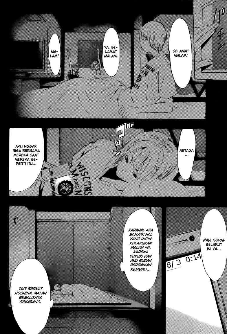 Kimi no Iru Machi Chapter 195 Gambar 7
