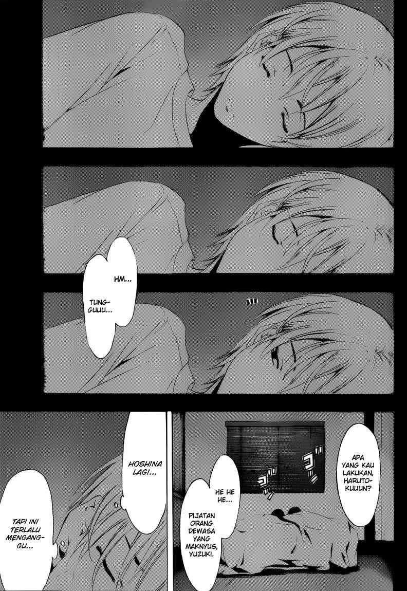 Kimi no Iru Machi Chapter 195 Gambar 8