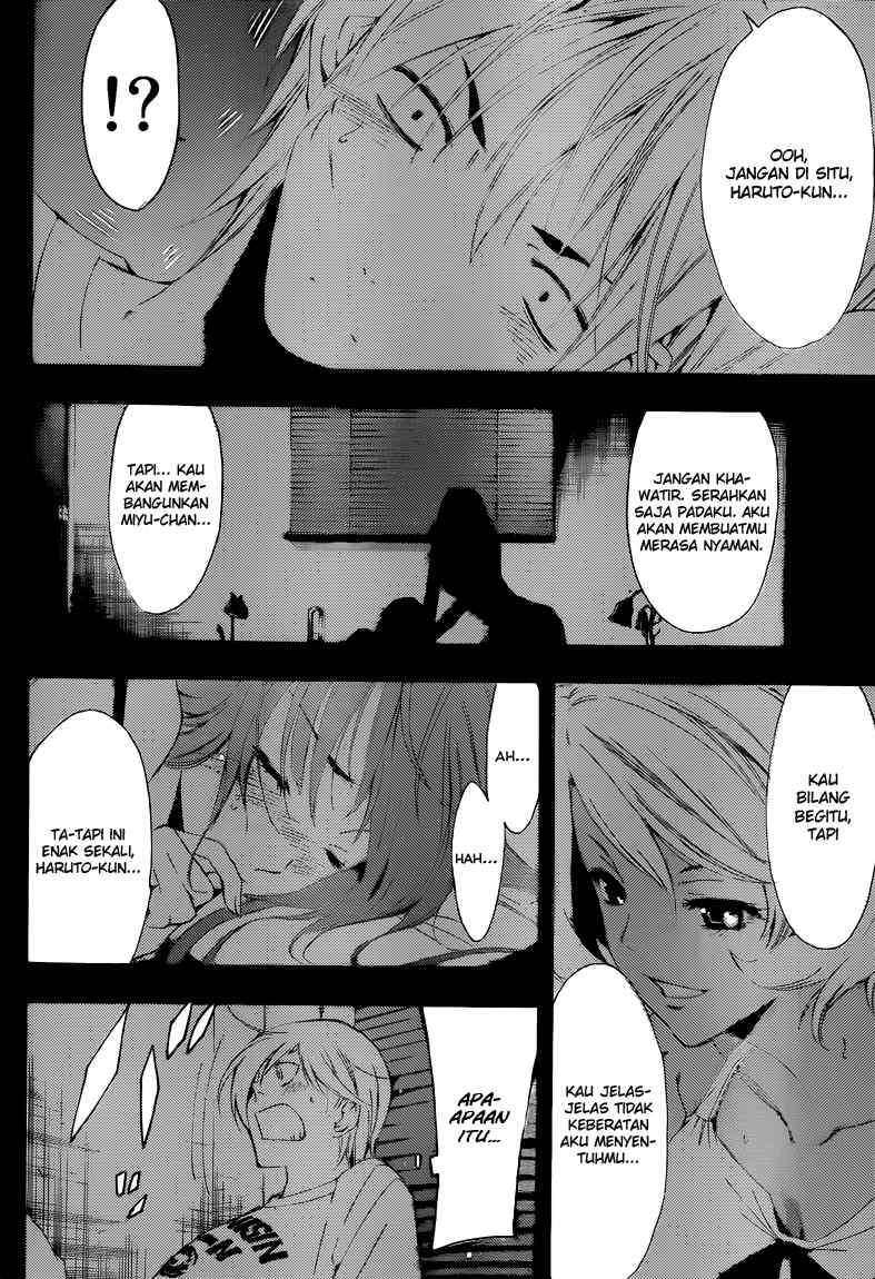 Kimi no Iru Machi Chapter 195 Gambar 9