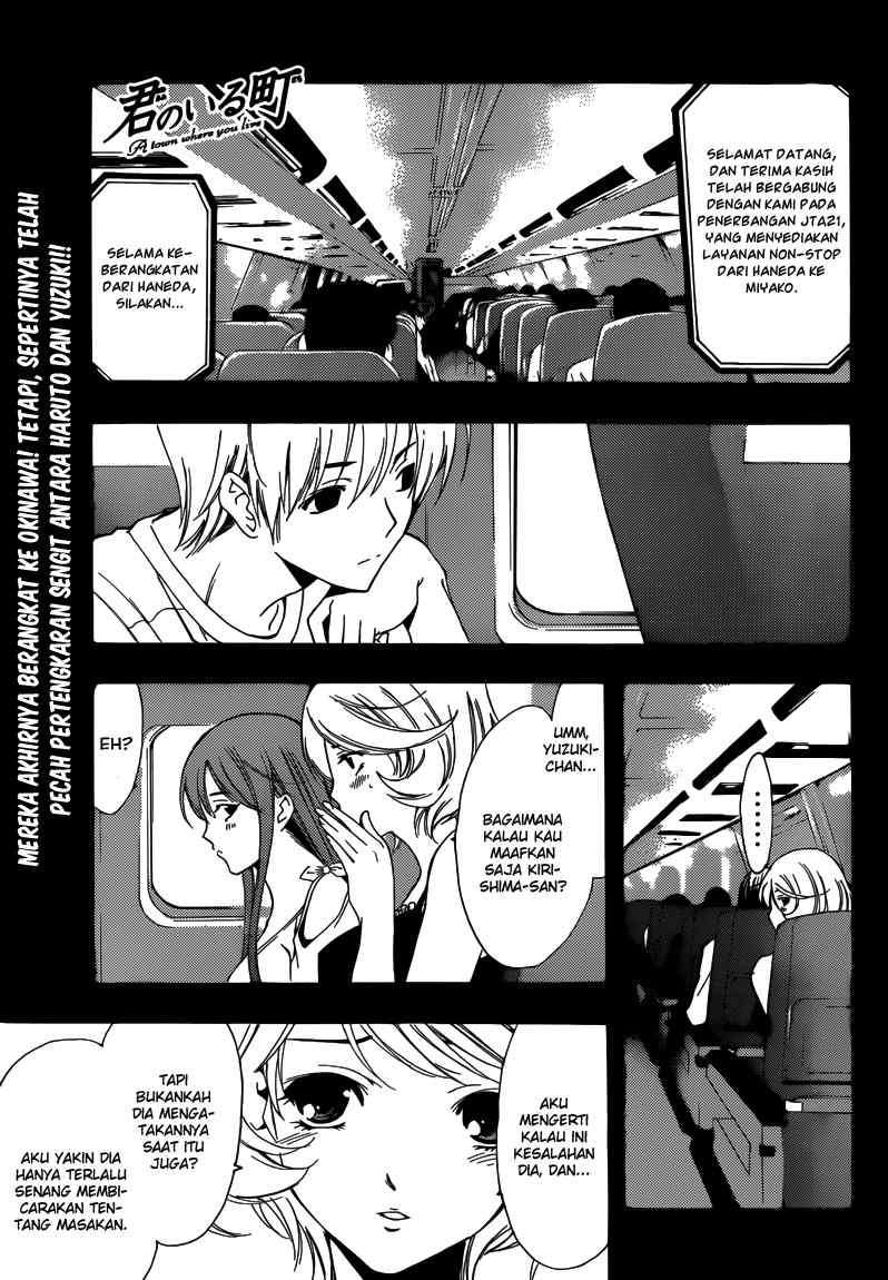 Baca Komik Kimi no Iru Machi Chapter 194 Gambar 1
