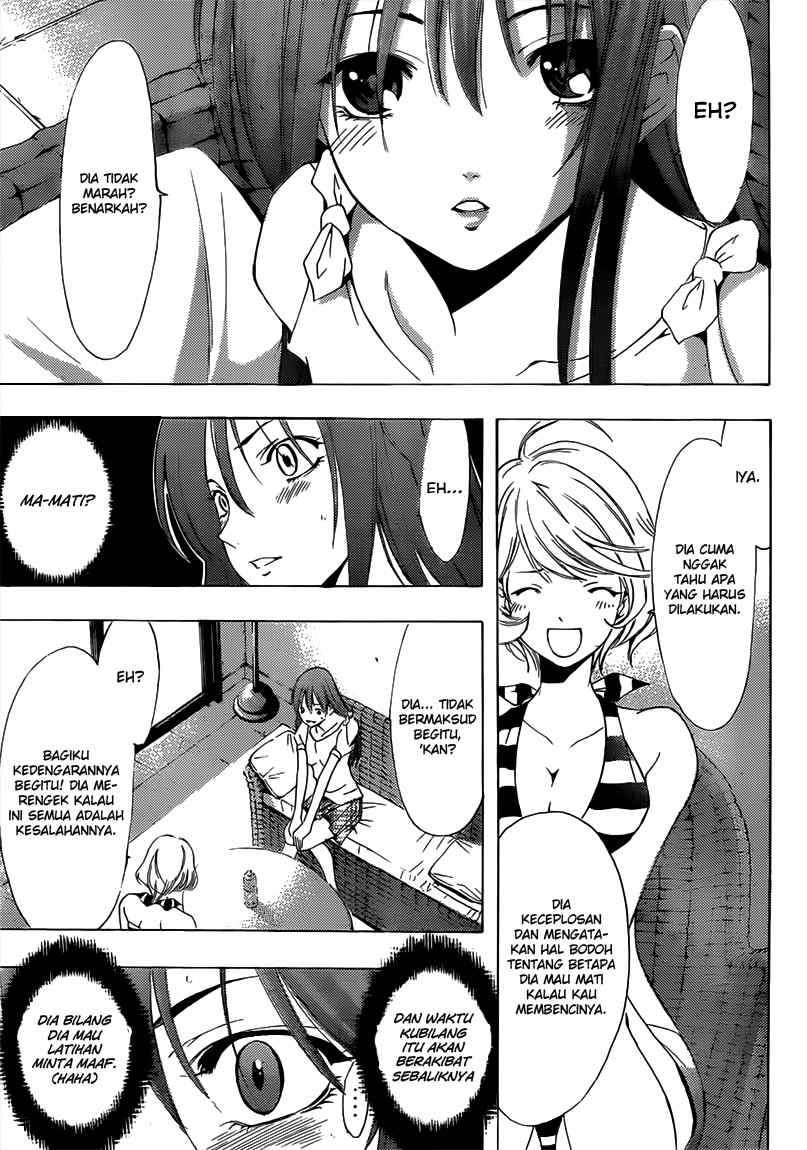 Kimi no Iru Machi Chapter 194 Gambar 10