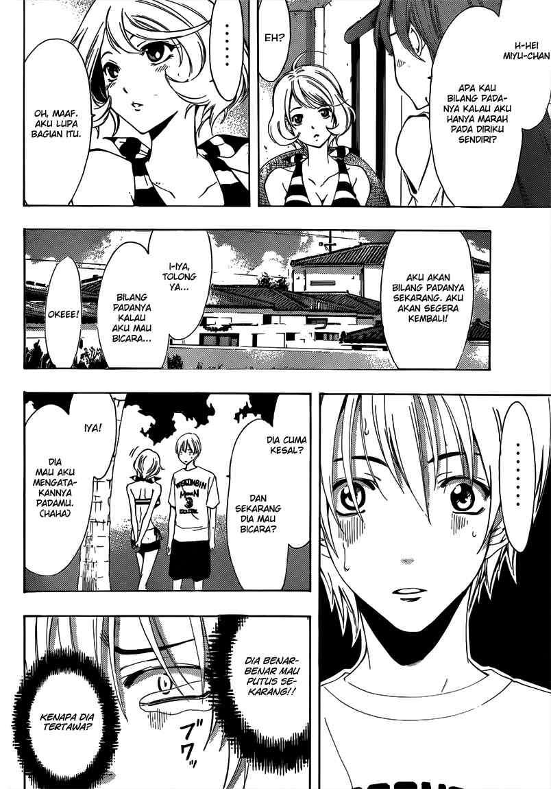 Kimi no Iru Machi Chapter 194 Gambar 11