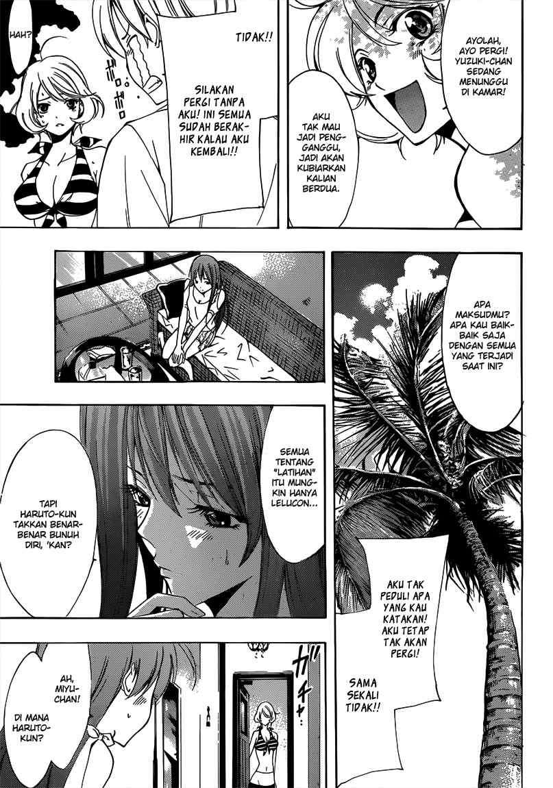 Kimi no Iru Machi Chapter 194 Gambar 12