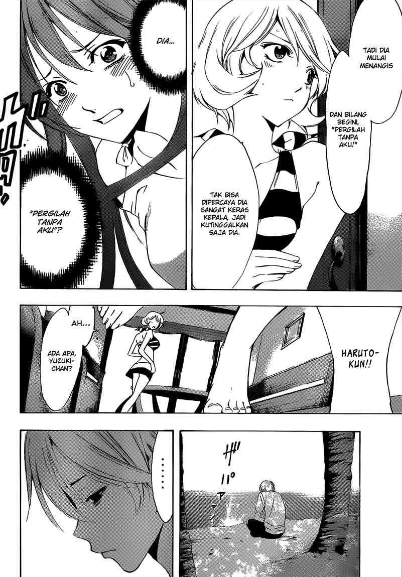 Kimi no Iru Machi Chapter 194 Gambar 13