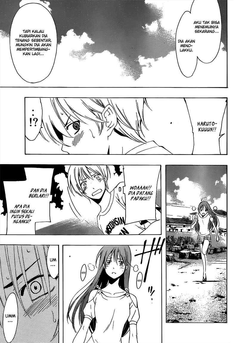 Kimi no Iru Machi Chapter 194 Gambar 14