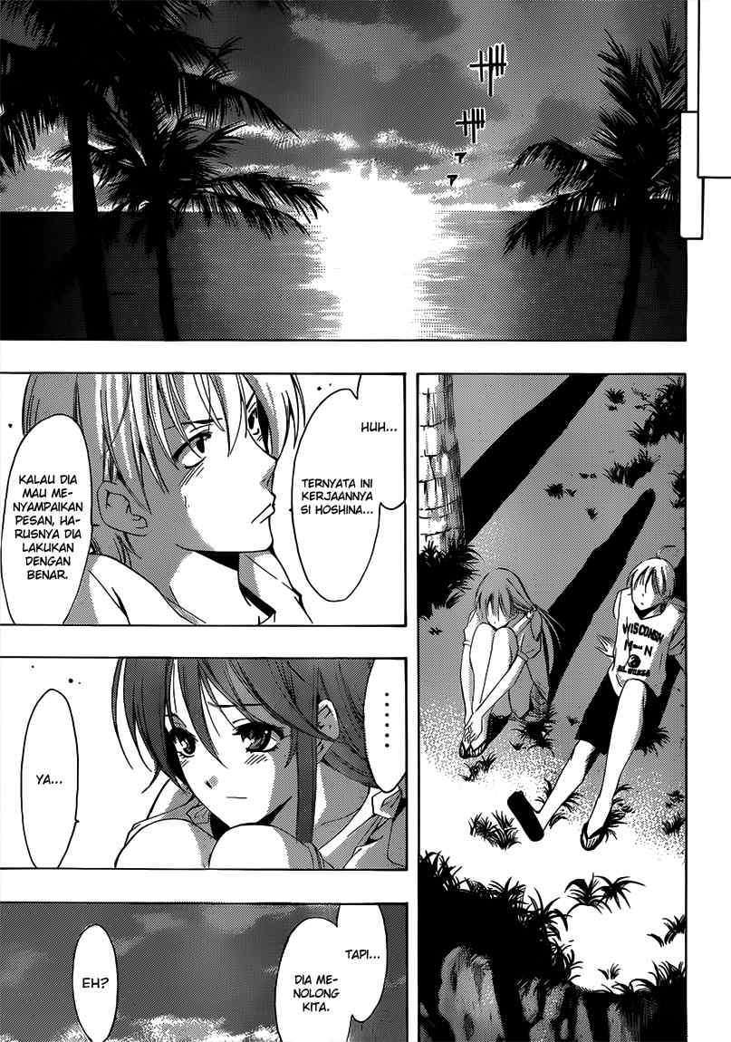 Kimi no Iru Machi Chapter 194 Gambar 16