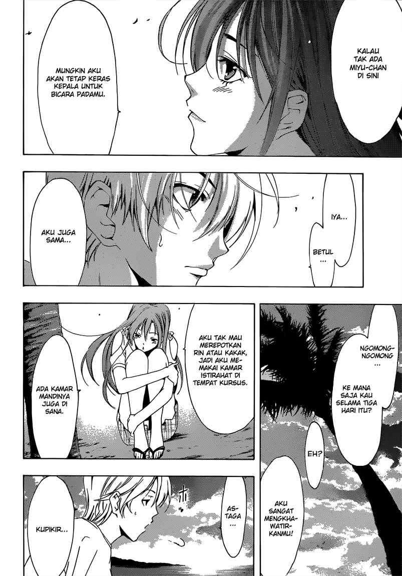 Kimi no Iru Machi Chapter 194 Gambar 17