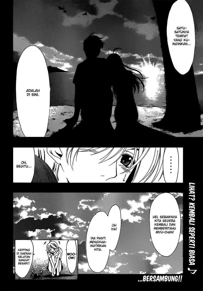 Kimi no Iru Machi Chapter 194 Gambar 19