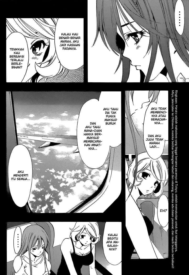 Baca Manga Kimi no Iru Machi Chapter 194 Gambar 2