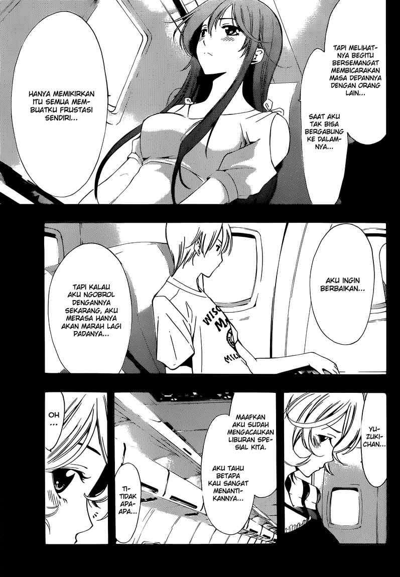 Kimi no Iru Machi Chapter 194 Gambar 3