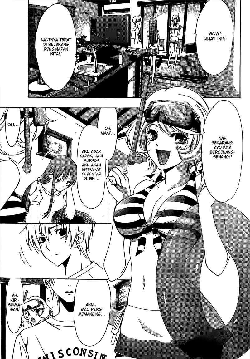 Kimi no Iru Machi Chapter 194 Gambar 6