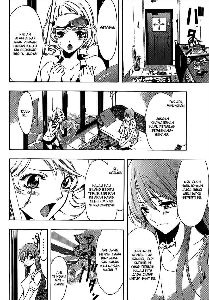 Kimi no Iru Machi Chapter 194 Gambar 7