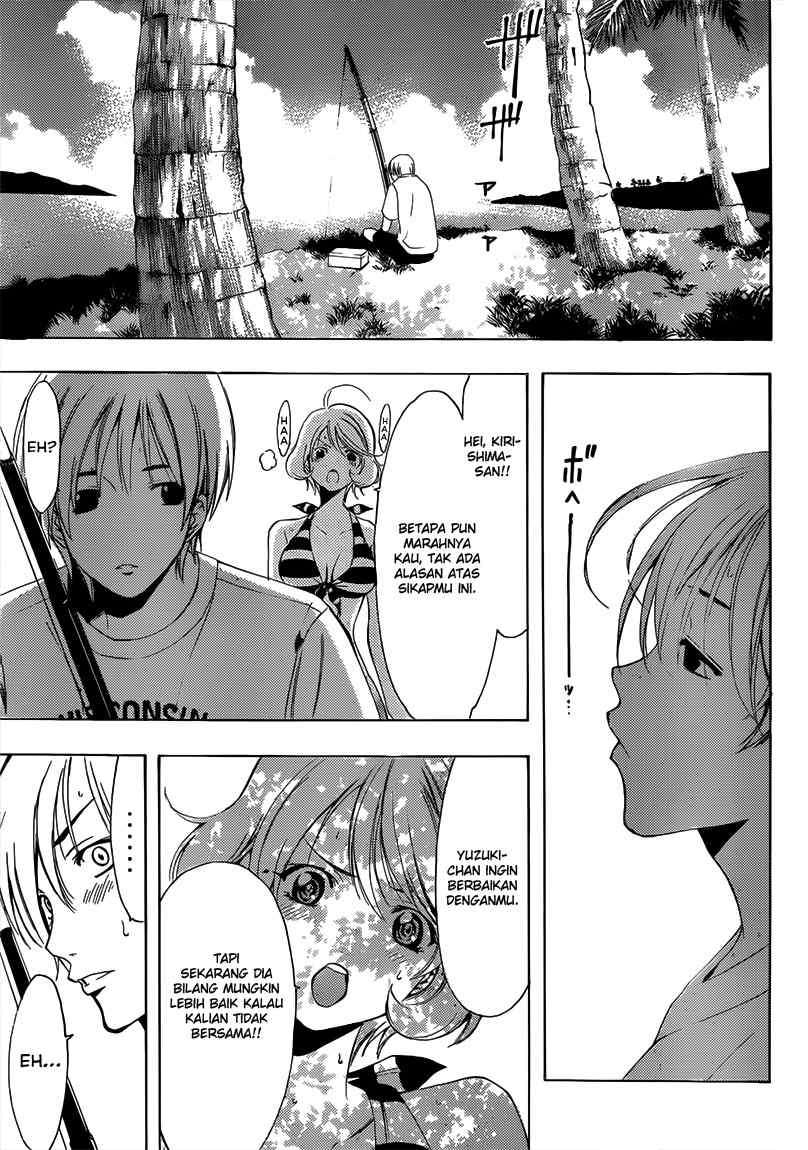 Kimi no Iru Machi Chapter 194 Gambar 8