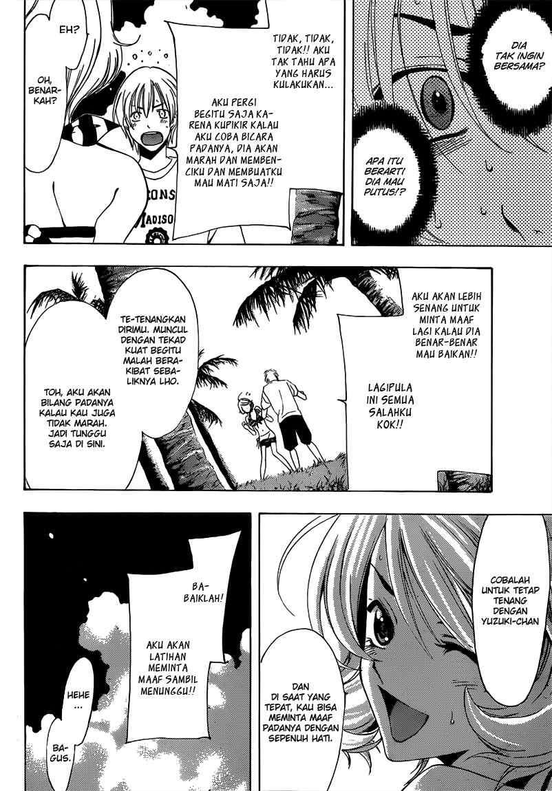 Kimi no Iru Machi Chapter 194 Gambar 9