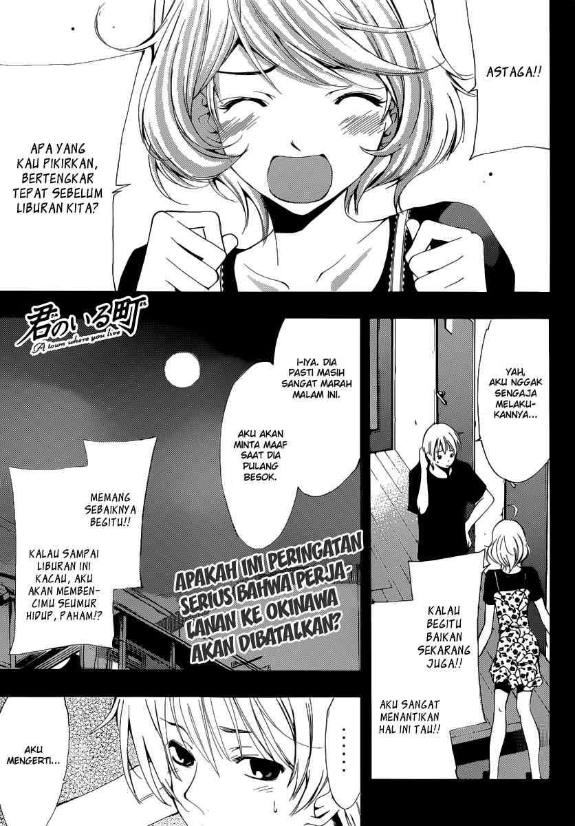 Baca Komik Kimi no Iru Machi Chapter 193 Gambar 1