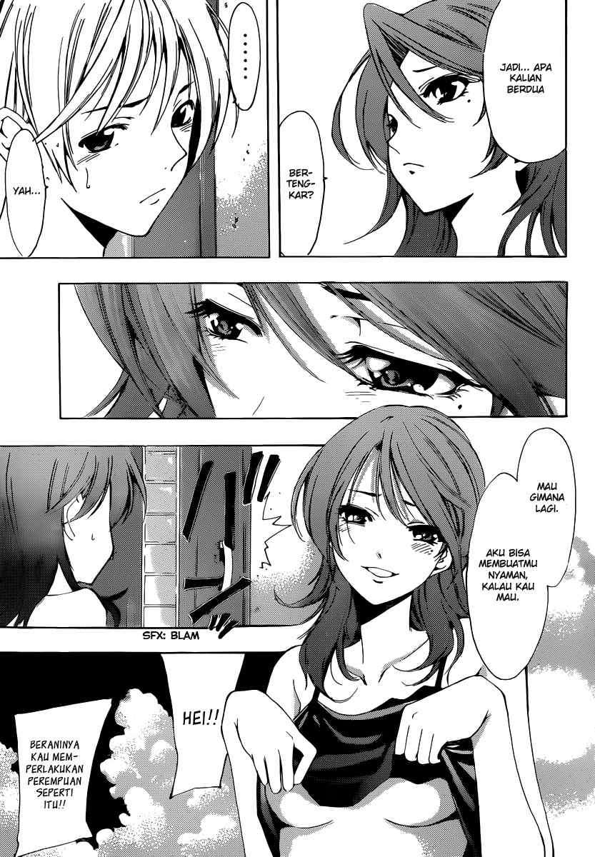 Kimi no Iru Machi Chapter 193 Gambar 10