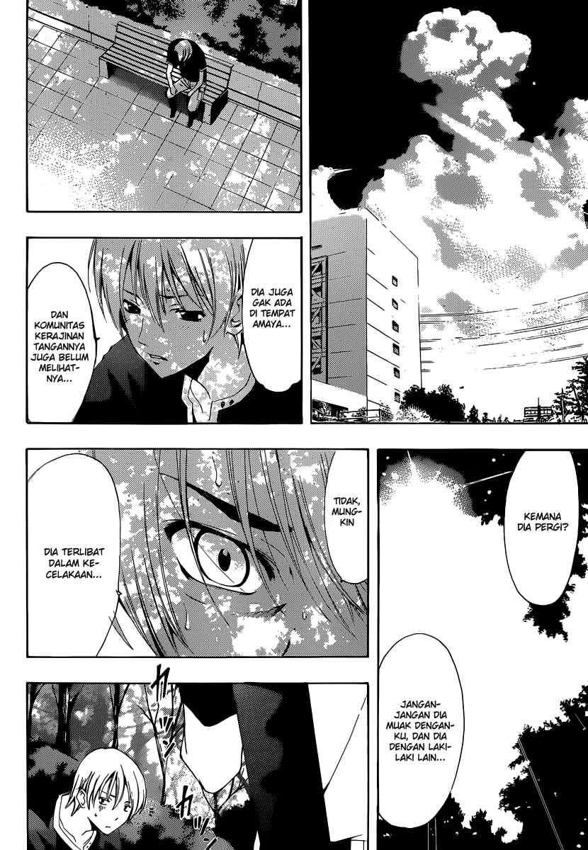 Kimi no Iru Machi Chapter 193 Gambar 11