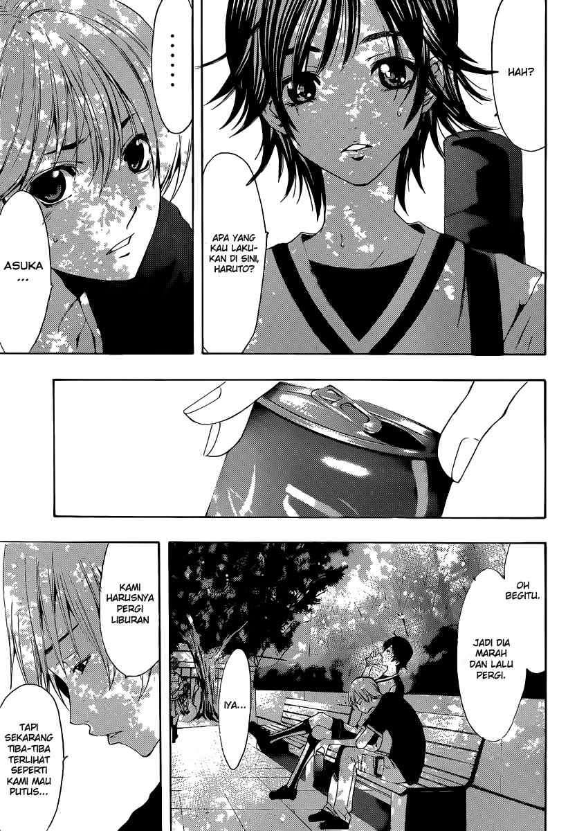 Kimi no Iru Machi Chapter 193 Gambar 12