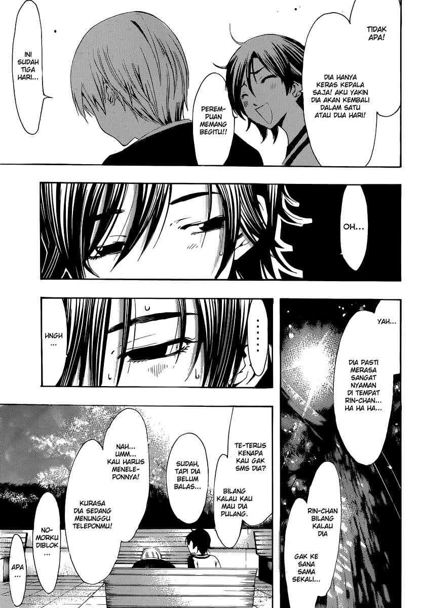 Kimi no Iru Machi Chapter 193 Gambar 14