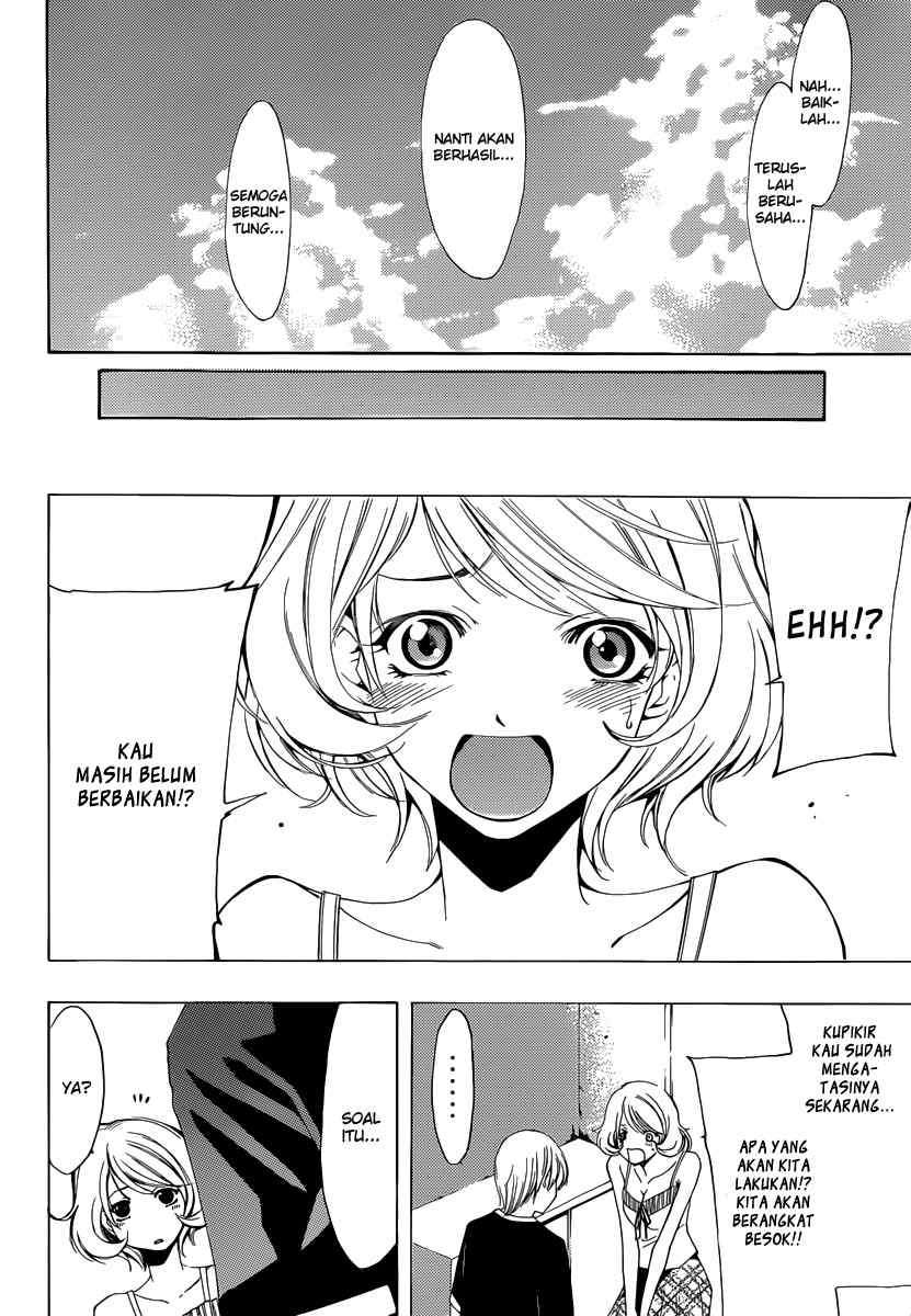 Kimi no Iru Machi Chapter 193 Gambar 15