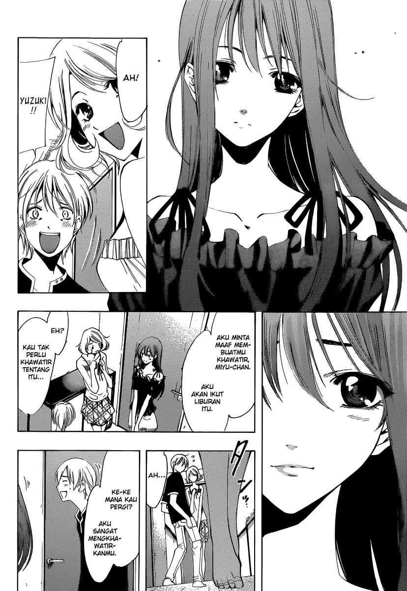 Kimi no Iru Machi Chapter 193 Gambar 17