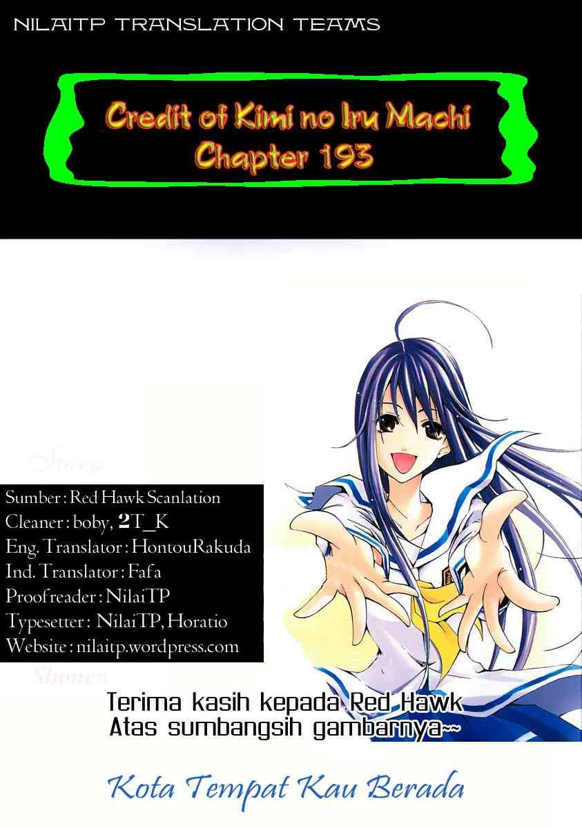 Kimi no Iru Machi Chapter 193 Gambar 3