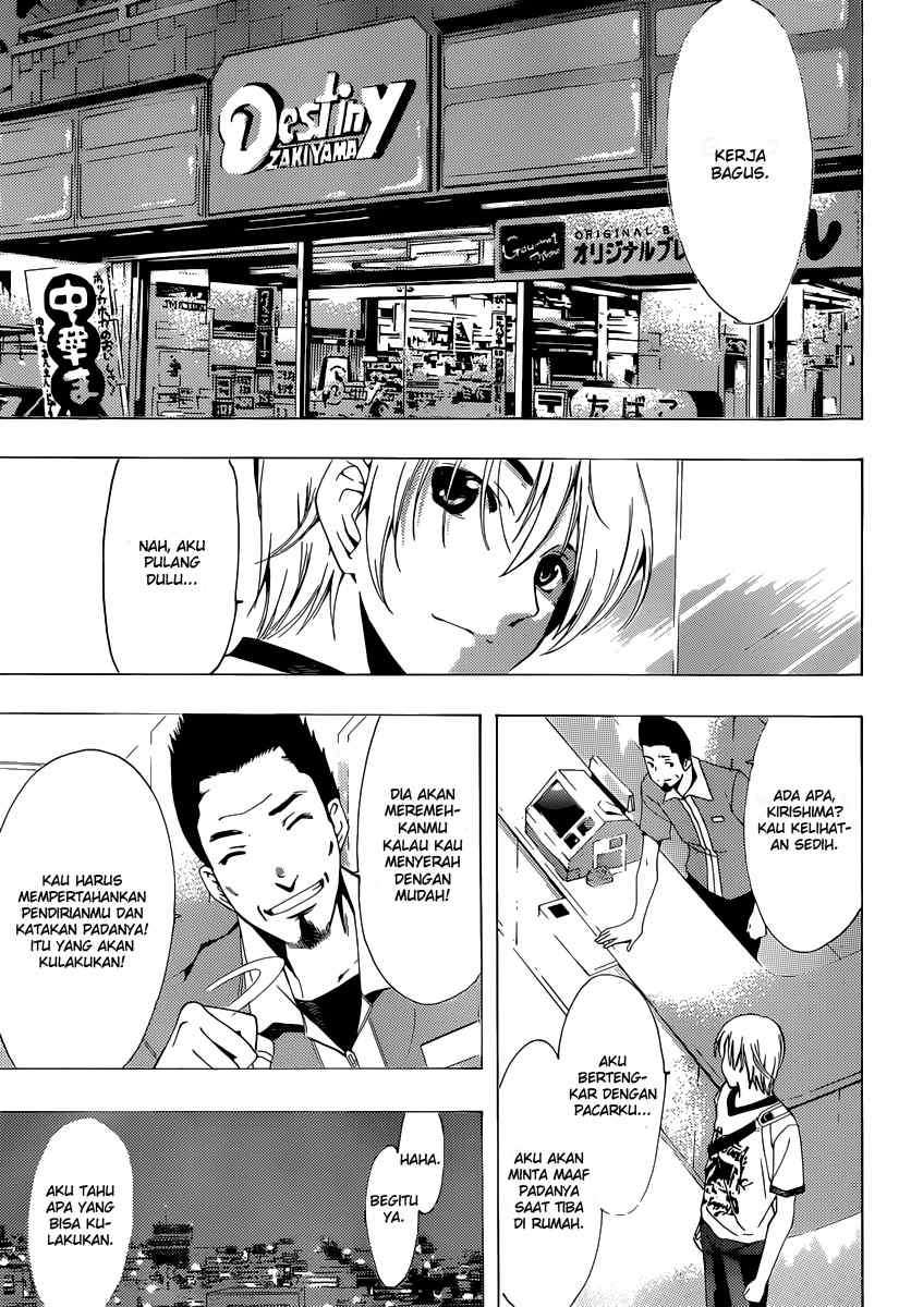 Kimi no Iru Machi Chapter 193 Gambar 4