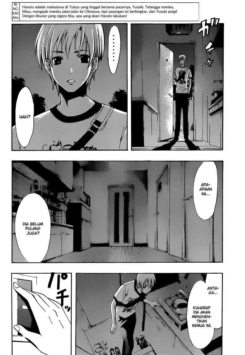 Kimi no Iru Machi Chapter 193 Gambar 5